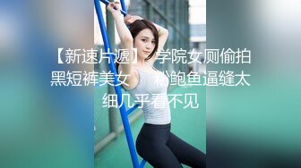 来自火辣性感黑发的美丽内衣自慰 - ElonLola (ph625bf2e1ca397)