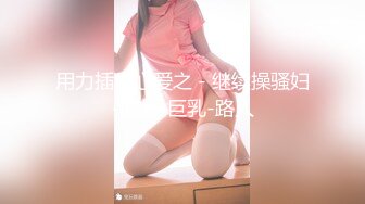 女友穿碎花裙肉丝连裤袜背身足交