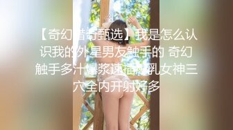 长发牛仔裤性感妹子，舔奶调情再到床上口交骑乘猛操