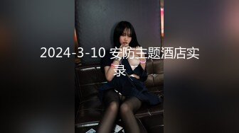   美女与野兽上门找熟女技师，边按摩边摸，脱下裤子后入，没搞几下就射了