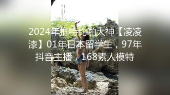   风骚婊妹再度来袭，全程露脸开档黑丝激情啪啪，舔逼按摩棒伺候，表情好骚让小哥各种草