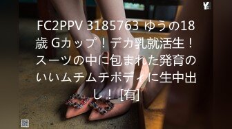 12/1最新 颜值网红女神掰穴特写流出白浆难得小尺度露逼VIP1196