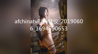 afchinatvBJ哈内里_20191104哈吧哩吧哩编号4EDD2CAB