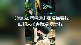 【超顶 潮吹女神】小水水 爆乳OL黑丝女秘书 敏感体质无限潮吹 白虎蜜穴美妙裹茎 顶撞G点高潮喷汁 尽情抽射玩弄尤物