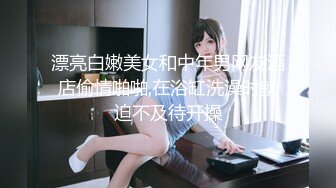 横扫全国外围性感身材牛仔裤萌妹子