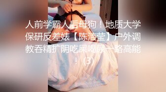 STP31833 校花被猥琐大汉干了【杨洋小妹妹】颜射~爽死了，疯狂舌吻，最后射了一身，蜜桃臀绝美