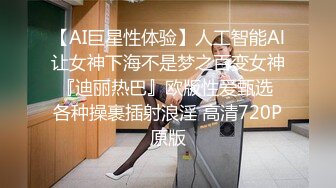  制服学妹娇小可爱露脸诱惑狼友激情大秀直播，在狼友的指挥下慢慢脱光，粉嫩骚穴特写展示