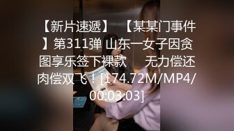 【自整理】趁着大长腿蜜桃臀女友练瑜伽的时候偷偷在后面用肉棒蹭屁股！【78V】 (48)