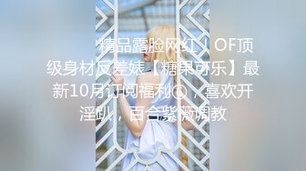 【国产AV首发❤️突袭女优家】麻豆传媒新作MTVQ1-EP14性爱篇《从厨房肏到卧室》失禁潮吹首次解禁 高清1080P原版