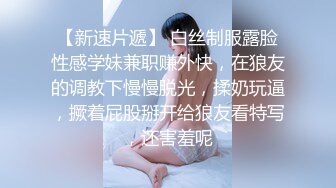 一本道AV拍摄现场少妇的沦陷，全程露脸小骚逼颜值不错被两男椅子上玩弄，无毛骚逼口交大鸡巴被两男轮草