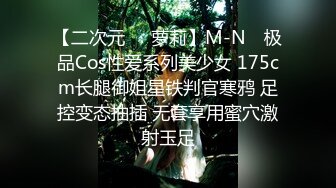 麻豆传媒 MSD127 黑丝少妇吞白精 赵思鹿