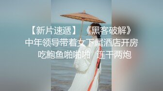 《果条果贷特别档》42位美女少妇借钱逾期 各种各样的美鲍完美流出 (1)