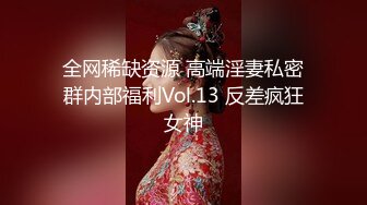 Onlyfans 极品白虎网红小姐姐NANA2024-03-11漂亮黑丝姐姐的诱惑