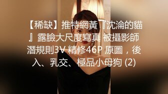 韩国淫妻博主yesyo（요년_yobitch）onlyfans高清原档资源合集【152V】 (58)