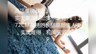 【跨年甄选❤️极品萝莉】漂亮女友喵喵COS卡姆依龙女仆