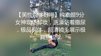 给老婆找个大学生第二次约会，这次明显放的开了