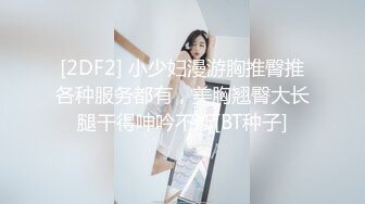 YC商场抄底抹胸白裙高冷女神??浅蓝内裤前面勒出穴缝隐约看到毛