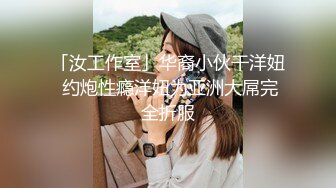 【良家故事】偷拍 良家收割机 老师返场 两场失败！中年妇女收割机，到房间了 (4)