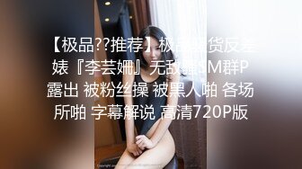 【新片首发】果冻传媒GDCM-021 拜精少女 亲爹不给钞 干爹给操又给钞