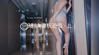 [277DCV-168] 家まで送ってイイですか？ case.162 遅咲き獣神性欲ライガーは20歳で初体験！高嶺の花のオンナ@本●翼似！⇒高学歴！