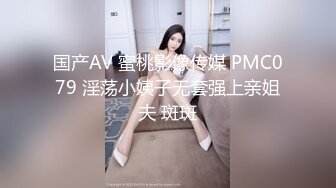 偷拍私密保健会所【SPA养生之道】良家少妇被技师扣的喷潮 还假装说不会吧