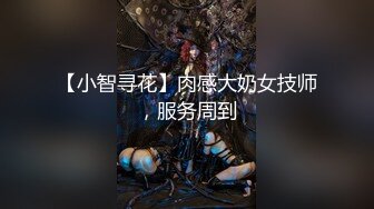 2024年2月新作顶级颜值女模特【女模小草莓】掐脖子无套狂操白浆直流，渣男一点儿也不怜香惜玉狂干 (2)