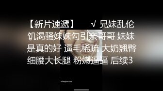 《硬核推荐?极品收藏》私密电报群内部会员专属福利视频?各种网红反差婊集中营?自慰打炮裸舞花样繁多