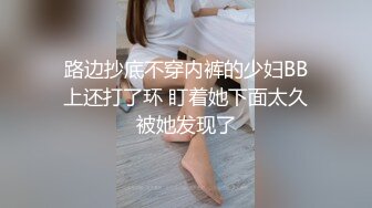 ✿极品学妹✿ 楚楚动人灵动大眼气质美少女▌小敏儿▌