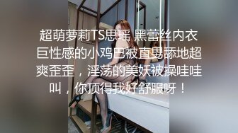 美女众多商场女厕隔板缝近景高清偸拍数位小姐姐方便，拍脸又拍逼人美逼更美 (5)