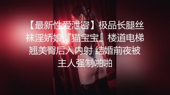 【五一特辑】下架重上 ,色痞学弟逃课去网吧看片被教官抓到无套狠狠打桩教育