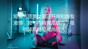 大屁股女友自己玩玩具