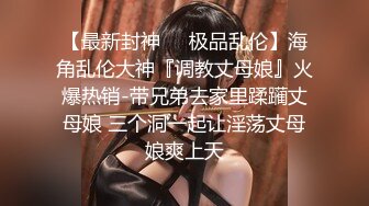 乌克兰美女Mila Azul的Onlyfans最新大合集，各种道具秀尺度更大，肛塞、假jb、电动玩具自慰【730V】 (59)