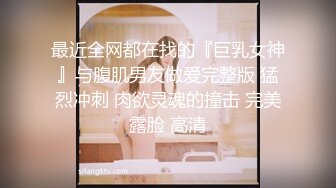 【OnlyFans】黑珍珠美女 AmiraWest 最全合集 11