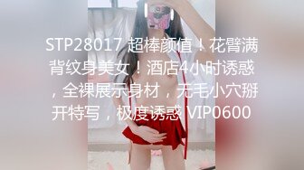 贫乳苗条身材新人嫩妹4小时自慰，逼逼无毛翘起双腿掰穴，跳蛋震动阴蒂流出水，浴室洗澡手指插入快速扣弄