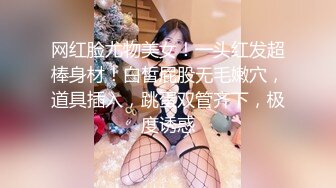 酒红色的内裤 超级棒的大奶子 淫男荡女 淫语不绝