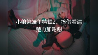 极品外围女神女仆情趣装近景掰穴