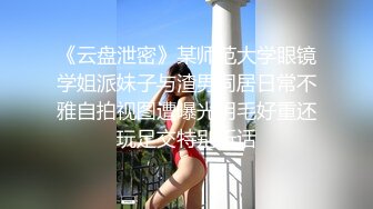 “好深哦好喜欢快点用力肏我”对话淫荡，美大极品高颜露脸反差小姐姐销魂造爱，镂空网袜口活全自动嗲叫呻吟声太赞了1