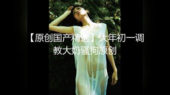 【OnlyFans】台湾网黄【露娜的異想世界】露出野外多人运动【60V】 (31)