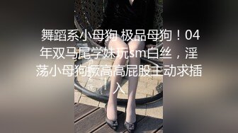 7/19最新 黑丝情趣诱惑情欲沸腾啪啪狂插猛操射了歇会接着又干起来VIP1196