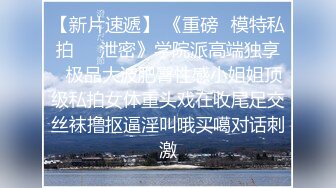 四川美眉 啊 爸爸 疼疼 被男友操完逼再爆菊 首次肛交是真的疼 没下次了 不敢尝试了 爸爸叫不停