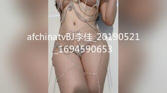 【OnlyFans】逃亡JJ爱KK，狂干群P，大型淫乱场面，两人真实夫妻，女的身材超级棒，群p的场面太过震撼 128