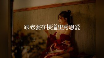 新人帅哥《小鲁班探花》足浴会所撩妹到宾馆开房1600元拿下未婚眼镜妹开始以为被套路剧情反转感觉妹子想和他处对象