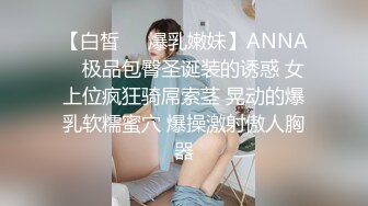 长相可爱的牙套妹子，说说嗲嗲的超级可爱女仆妹子，给大哥哥深喉吃鸡鸡，无套女上位，伸着舌头颜射一脸和舌头上