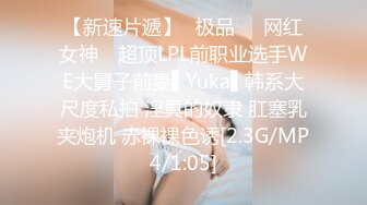 [XIAOYU]語畫界 2021.11.19 Vol.658 楊晨晨Yome