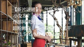 [2DF2]黑客破解偷拍小夫妻在大圆床上先用手把美女老婆弄高潮了再嘿咻 - soav_evMerge [BT种子]