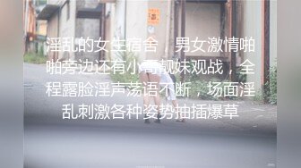 Meriol-Chan萝莉装扮，自慰到翻白眼