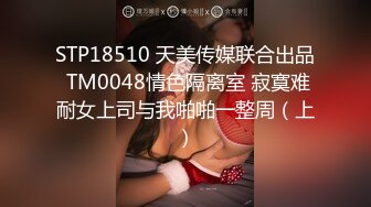 00后女神 试水第一条