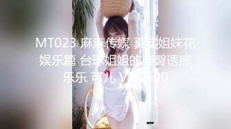  超推荐绝版资源秀人网巨乳女神尤妮丝千元定制新作-浴室揉奶情欲爱 超强喷血诱惑