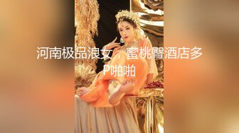 ❤️户外女王【KTV勾搭】会所勾搭SPA小哥~KTV包厢啪啪~话筒自慰 淫水拉丝