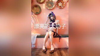 究极核弹❤️极品网红母狗【美杜莎】最新付费福利第二弹3